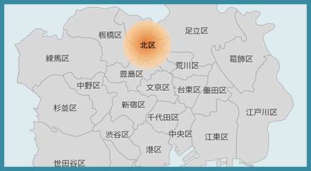 対応エリア